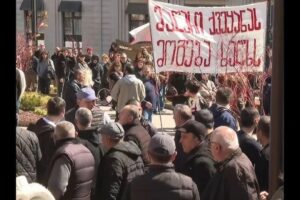 ჭიათურაში მაღაროელთა პროტესტის 30-ე დღეა
