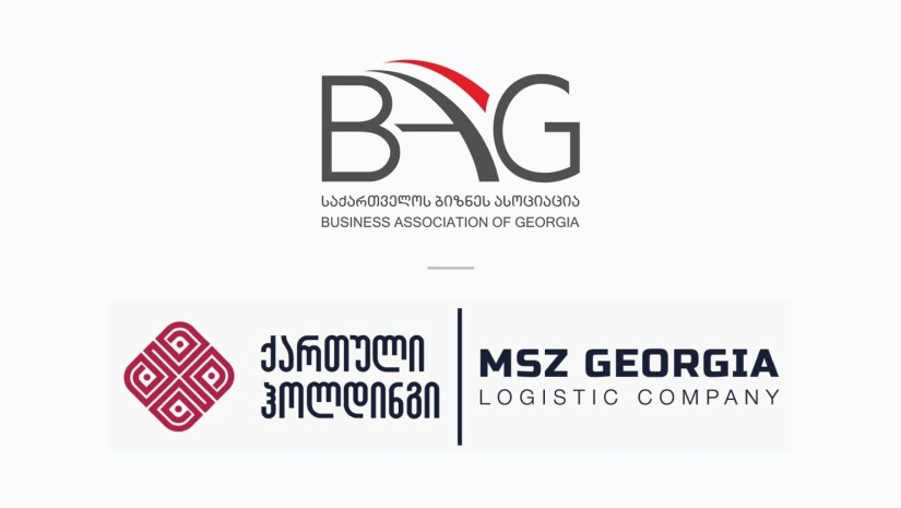 MSZ Georgia საქართველოს ბიზნეს ასოციაციის წევრი გახდა