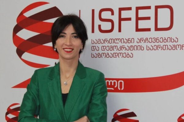 ISFED-მა აღმასრულებელი დირექტორის ვაკანსია გამოაცხადა – ნინო დოლიძეს ვადა ეწურება