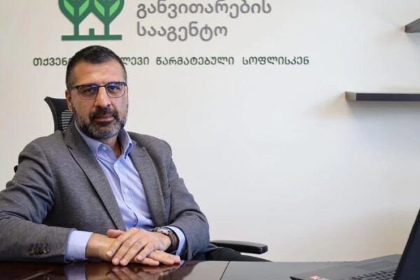 USAID-ის FIP-ს დირექტორის მოადგილე სოფლის განვითარების სააგენტოს დირექტორი გახდა