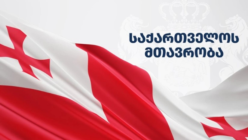 უკრაინაში მიმდინარე საომარი მოქმედებების გამო საქართველოში შემოსული უკრაინის მოქალაქეები და