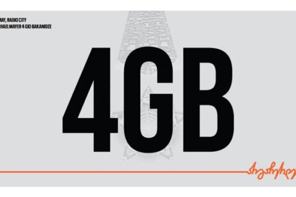 4GB-ს მუსიკალური ფესტივალი 16 მაისს გაიმართება – პროექტის მხარდამჭერია საქართველოს ბანკი