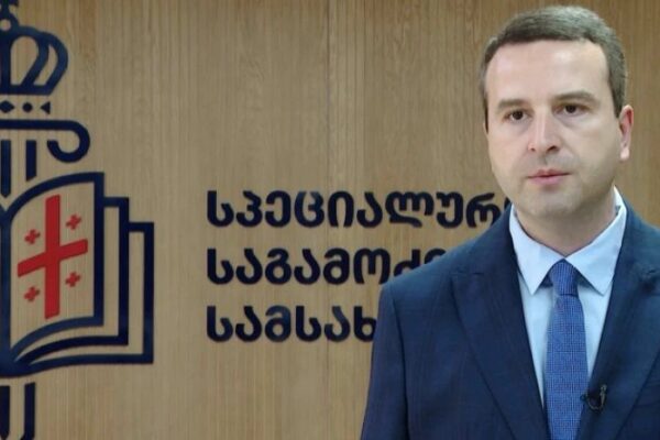 უცხოეთში სამივლინებო დანამატის მიმღებ თანამდებობის პირთა სიას რამდენიმე დაემატა