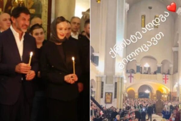 კახა კალაძე და ანუკი არეშიძე სააღდგომო ლიტურგიას დაესწრნენ – ფოტო