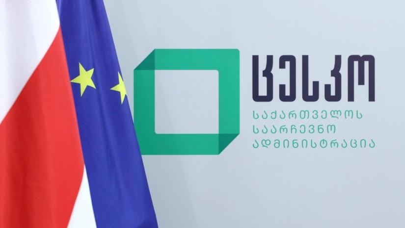 ცესკო ევროპის საბჭოს საპარლამენტო ასამბლეას ღია წერილით მიმართავს