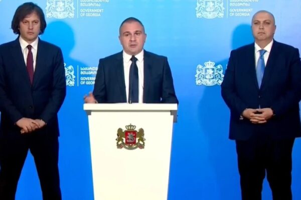 ინფრასტრუქტურის სამინისტროს რევაზ სოხაძე უხელმძღვანელებს