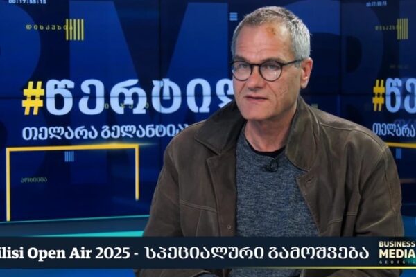 “ფესტივალი რეაგირებს ყველა მოვლენაზე, რაც ხდება” – როგორ იქნება Open Air-ის სპეციალური გამოშვება?