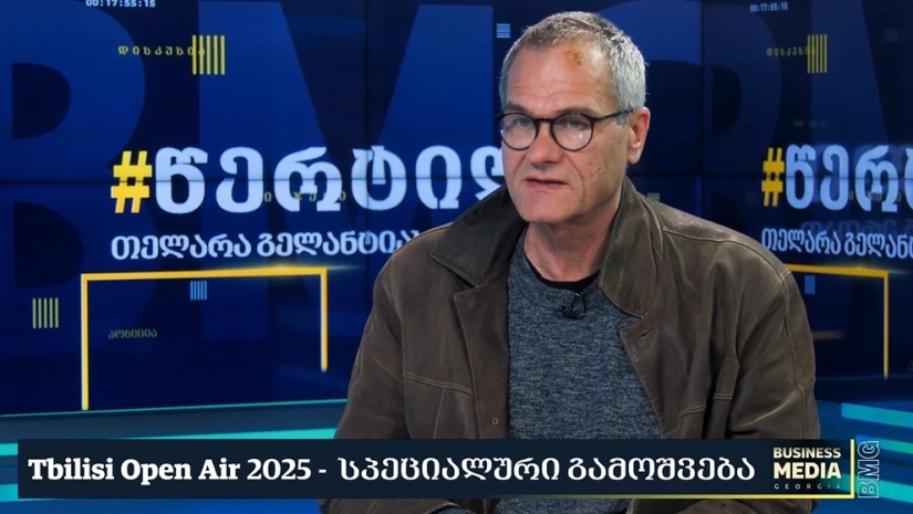 “ფესტივალი რეაგირებს ყველა მოვლენაზე, რაც ხდება” – როგორ იქნება Open Air-ის სპეციალური გამოშვება?