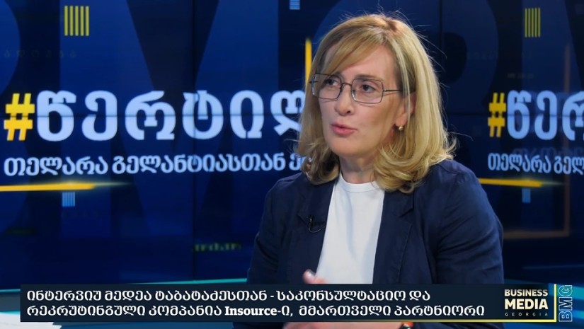 რით აიხსნება, როდესაც ეკონომიკა იზრდება, მაგრამ ვაკანსიები მცირდება? – მედეა ტაბატაძის ანალიზი