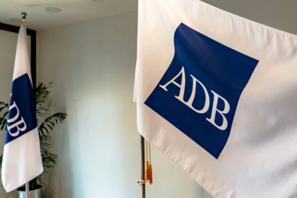 ADB-ის ყოველწლიური შეხვედრა – როგორია 4 მაისის დღის წესრიგი?