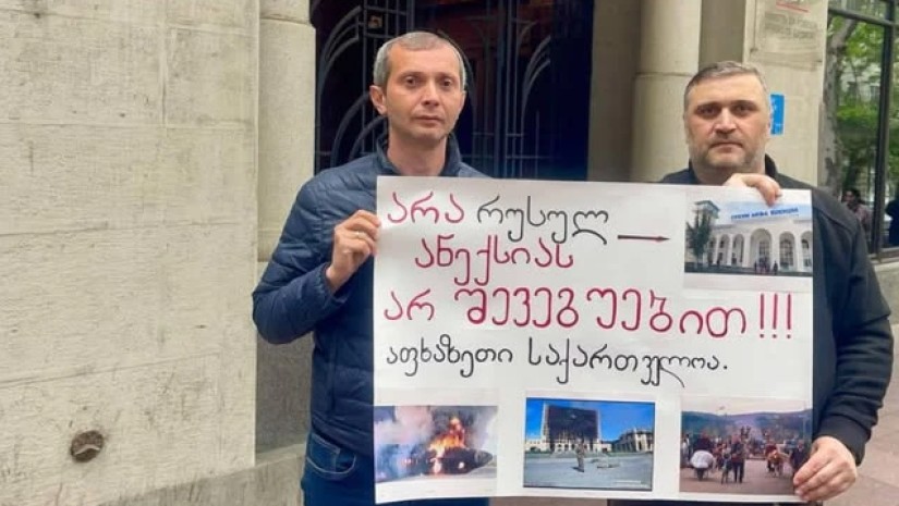 “განგრძობად ანექსია არ შევეგუებით!” – დევნილების გზავნილი საგარეო უწყებას