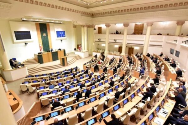 პარლამენტი “პროკურატურის შესახებ” კანონში ცვლილებების დაჩქარებული წესით განხილვას იწყებს