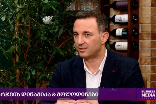 “BEKO საქართველომ” საყოფაცხოვრებო ტექნიკის ბრენდი “ინდეზიტი” შეიძინა “BEKO საქართველომ” საყოფაცხოვრებო ტექნიკის ბრენდი “ინდეზიტი” შეიძინა