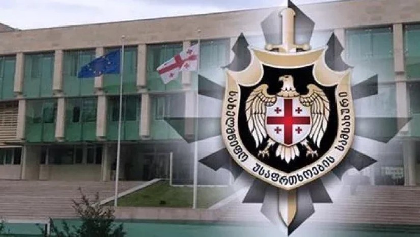 სუს-ი აშშ-ის საელჩოს საპასუხო განცხადებას ავრცელებს
