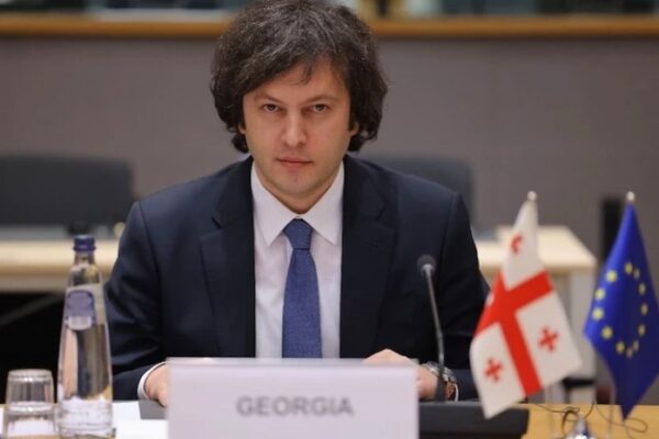 “დიფ სთეითისგან აქვთ დავალება…” – რით ხსნის კობახიძე ვარშავაში არ მიწვევას? “დიფ სთეითისგან აქვთ დავალება…” – რით ხსნის კობახიძე ვარშავაში არ მიწვევას?