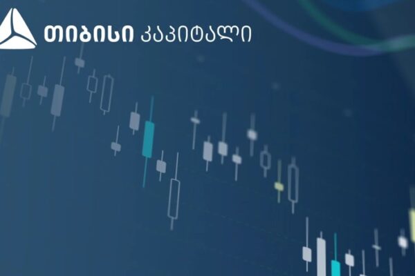 აშშ-ჩინეთის სავაჭრო დაძაბულობის დროებითი შეჩერების ფონზე, საფონდო ბაზრები მკვეთრად იზრდება – “თ