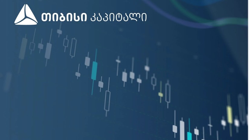 აშშ-ჩინეთის სავაჭრო დაძაბულობის დროებითი შეჩერების ფონზე, საფონდო ბაზრები მკვეთრად იზრდება – “თ