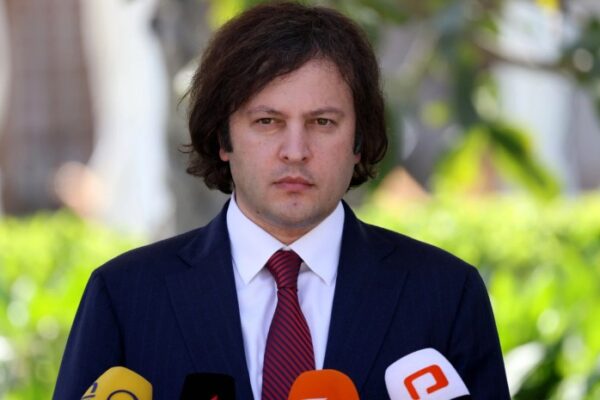 “უნდა გავუფრთხილდეთ ტრადიციულ ფასეულობებს” – ირაკლი კობახიძე ოჯახის სიწმინდის დღეზე “უნდა გავუფრთხილდეთ ტრადიციულ ფასეულობებს” – ირაკლი კობახიძე ოჯახის სიწმინდის დღეზე
