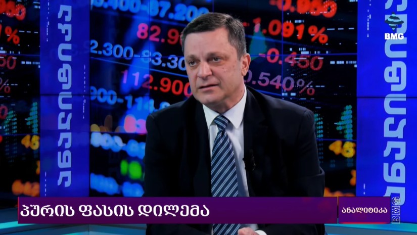 “არ შეიძლება პურის 5 თეთრით გაძვირება მუდმივი პრობლემა იყოს” – როგორ უნდა გადაჭრას სახელმწიფომ დი