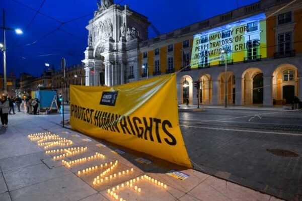 რუსეთმა Amnesty International-ი “არასასურველ ორგანიზაციად” გამოაცხადა