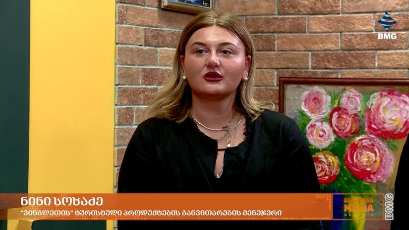 „კარგი იქნება [ტურისტული კომპანიებისთვის] ლიცენზიებზე მუშაობა“ – რამდენად ჯანსაღი კონკურენცია