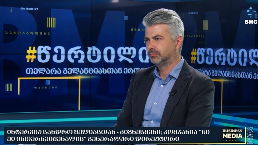 ინვესტორს, რომელიც უყურებს ახალ ამბებს საქართველოზე, არასახარბიელო აზრი ექმნება – ბიზნესმენი