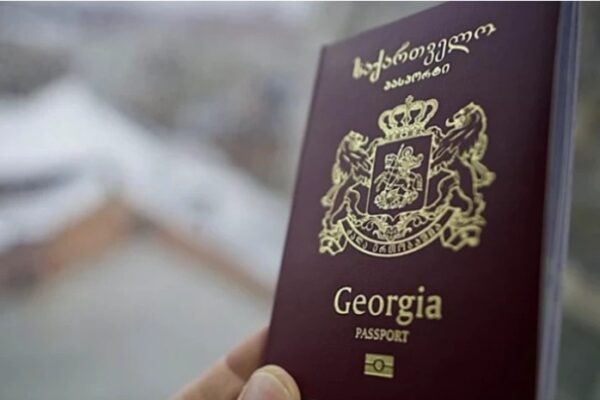 რას ნიშნავს თქვენს პასპორტში მითითებული პირადი ნომერი და რა გავლენას ახდენს ბედზე