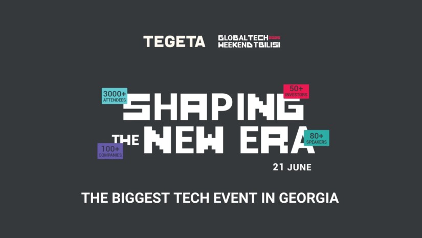 „თეგეტა ჰოლდინგის“ მხარდაჭერით თბილისში Global Tech Weekend Tbilisi 2025 გაიმართება
