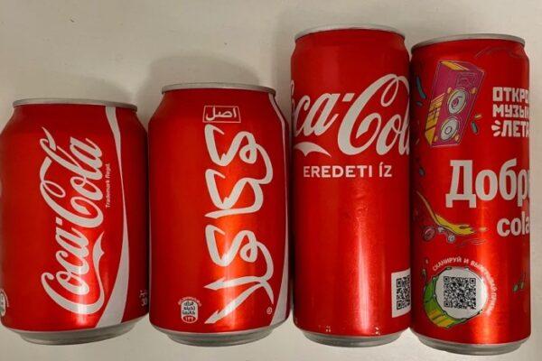 რომელი ქვეყნებიდან შედის Coca-Cola რუსეთში? რომელი ქვეყნებიდან შედის Coca-Cola რუსეთში?