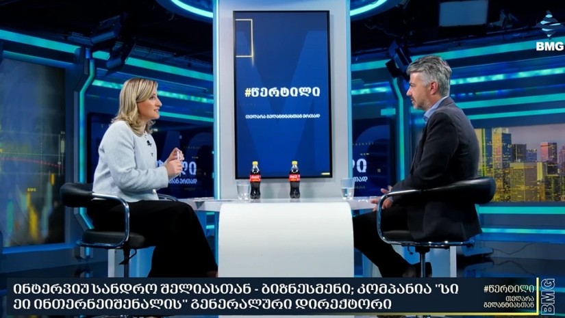 “მსმენია, ბევრი [ბიზნეს] გარიგების შესახებ, რომელიც ბოლო სტადიაში იყო და გაუქმდა” – სანდრო შელია