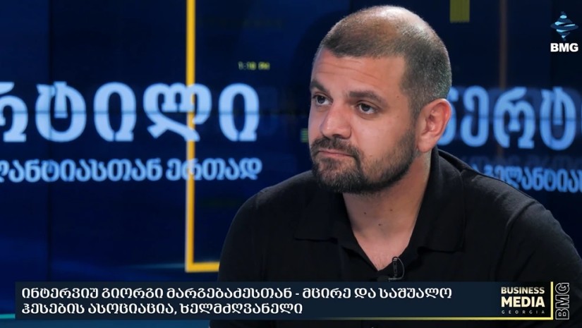 “ზესხოჰესის” მშენებლობა ერთ წელიწადში დაიწყება, ინვესტიცია $33-35 მილიონია – გიორგი მარგებაძე