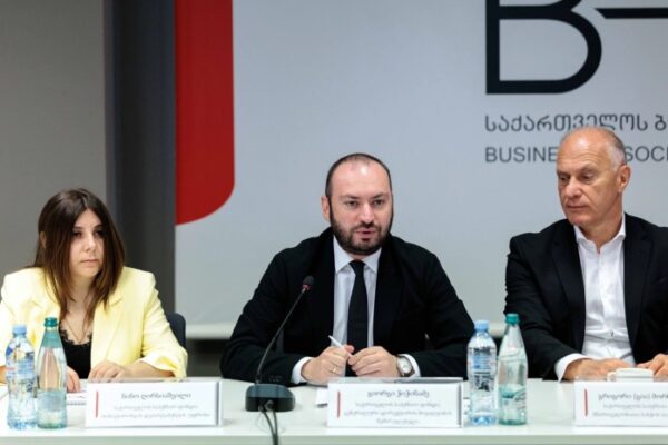 “დეკლარაციის კორექტირებაზე ჯარიმის საკითხი დააყენეს” – რა განიხილა საპენსიო ფონდმა ბიზნესთან? “დეკლარაციის კორექტირებაზე ჯარიმის საკითხი დააყენეს” – რა განიხილა საპენსიო ფონდმა ბიზნესთან?