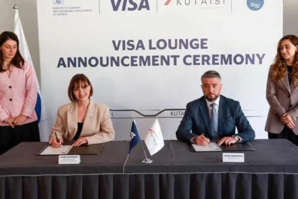 ქუთაისის საერთაშორისო აეროპორტში Visa-ს ბიზნეს ლაუნჯ სივრცე მოეწყობა ქუთაისის საერთაშორისო აეროპორტში Visa-ს ბიზნეს ლაუნჯ სივრცე მოეწყობა