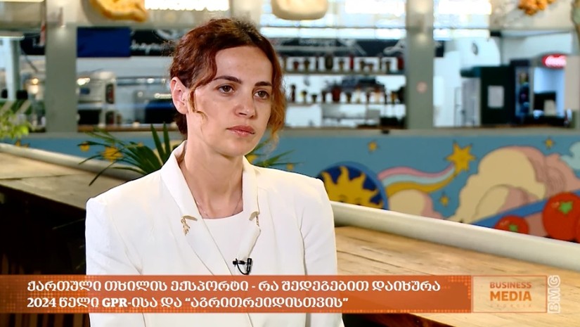 “ახალი ბაღები არ შენდება ინტენსიურად” – რა გამოწვევებია თხილის სექტორში?
