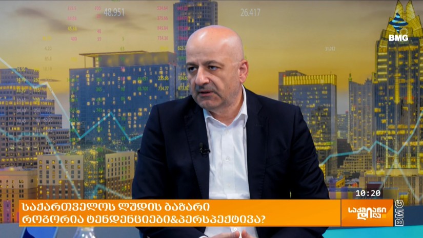 2025 წლის ბოლოსთვის, ლუდის ინდუსტრიისა და კომპანიის ზრდაა მოსალოდნელი – “ეფეს საქართველო”