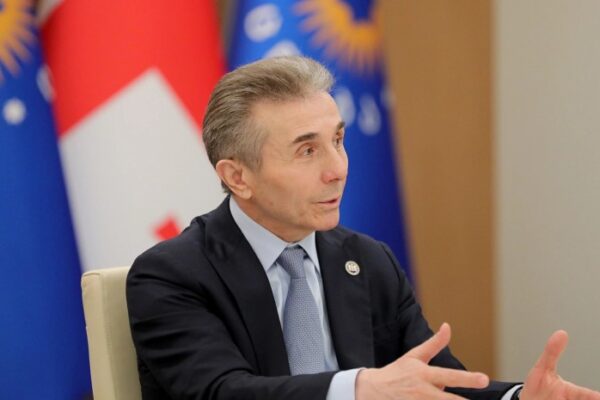 ბიძინა ივანიშვილი განცხადებას ავრცელებს ბიძინა ივანიშვილი განცხადებას ავრცელებს
