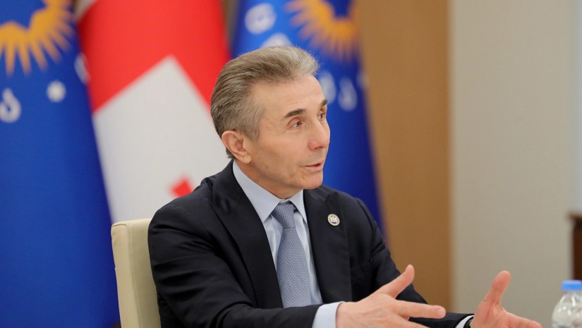 ბიძინა ივანიშვილი განცხადებას ავრცელებს