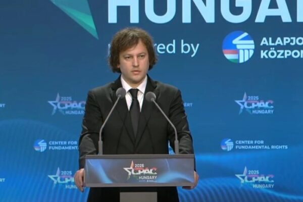 რაზე ისაუბრა ბუდაპეშტში კონსერვატიული პოლიტიკური მოქმედების კონფერენციაზე კობახიძემ?