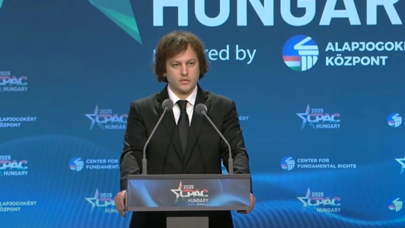 რაზე ისაუბრა ბუდაპეშტში კონსერვატიული პოლიტიკური მოქმედების კონფერენციაზე კობახიძემ?
