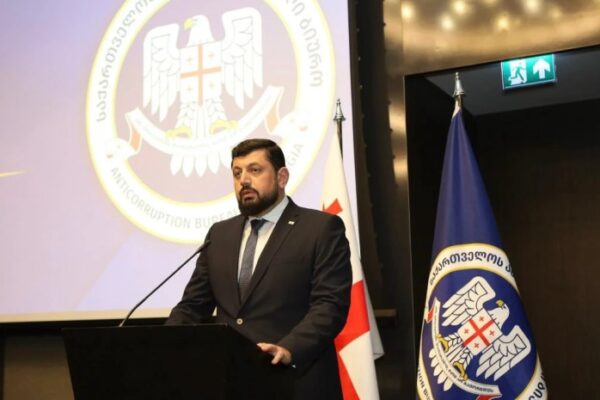 “ქართული FARA”-ს აღმასრულებელი ანტიკორუფციული ბიურო 88 000 ლარის ავეჯს უტენდეროდ ყიდულობს
