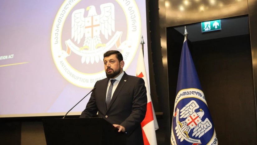 “ქართული FARA”-ს აღმასრულებელი ანტიკორუფციული ბიურო 88 000 ლარის ავეჯს უტენდეროდ ყიდულობს