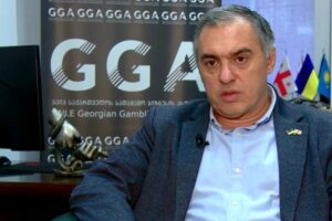 რა გავლენა ექნება ისრაელისა და ირანის დაპირისპირებას საქართველოში აზარტულ თამაშებზე?