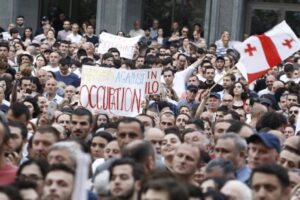 “გაბედე პროტესტი ყოველდღე!” – პროტესტის 202-ე დღე