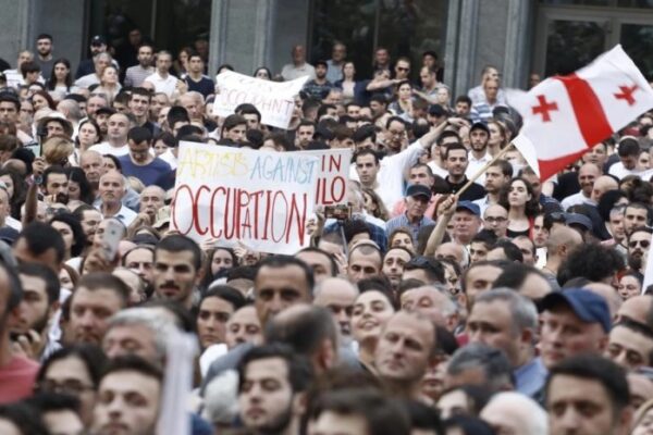 “გაბედე პროტესტი ყოველდღე!” – პროტესტის 202-ე დღე “გაბედე პროტესტი ყოველდღე!” – პროტესტის 202-ე დღე