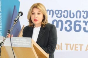 პროფესიული განათლების ეროვნული ჯილდოს 2025 – კონკურსი გამოცხადდა
