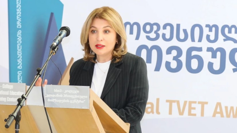 პროფესიული განათლების ეროვნული ჯილდოს 2025 – კონკურსი გამოცხადდა