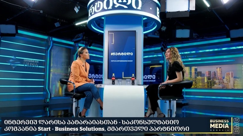 “თამამად ვიტყვი, 2025 წელს კომპანიაში ინვესტორი არ გვინახავს” – Start – Business Solutions
