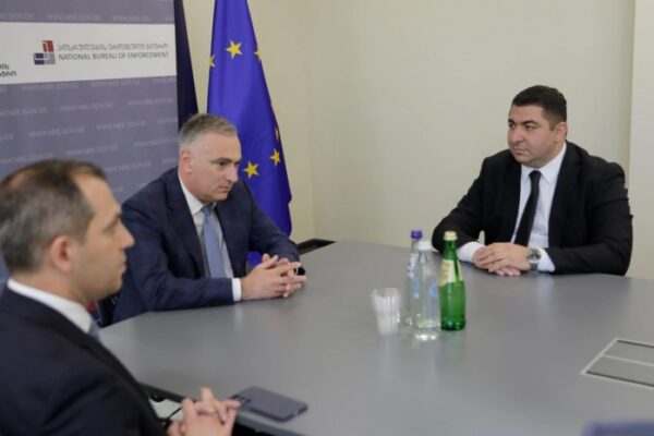 აღსრულების ეროვნულ ბიუროს ახალი ხელმძღვანელი ჰყავს აღსრულების ეროვნულ ბიუროს ახალი ხელმძღვანელი ჰყავს