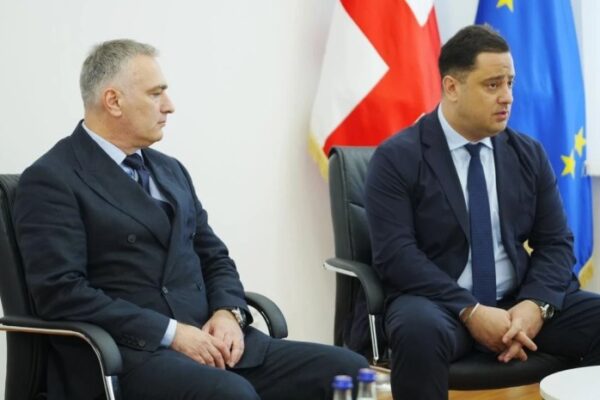 დანაშაულის პრევენციის, არასაპატიმრო სასჯელთა აღსრულებისა და პრობაციის ეროვნული სააგენტოს დანაშაულის პრევენციის, არასაპატიმრო სასჯელთა აღსრულებისა და პრობაციის ეროვნული სააგენტოს