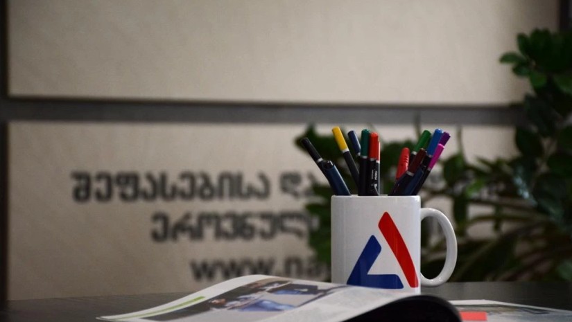 გამოცდების ეროვნული ცენტრი ინფორმაციას ავრცელებს